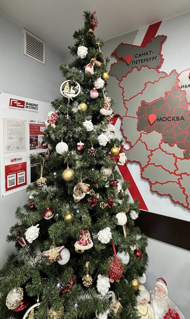 Важные новости! 